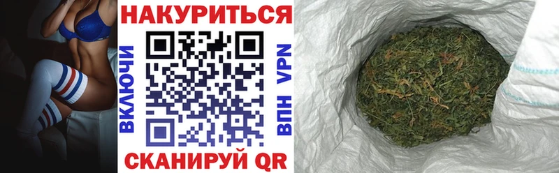 Продажа наркотиков Лянтор COCAIN  Конопля 