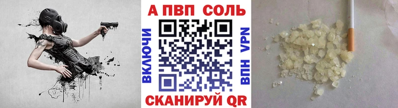 сколько стоит  Лянтор  A PVP крисы CK 