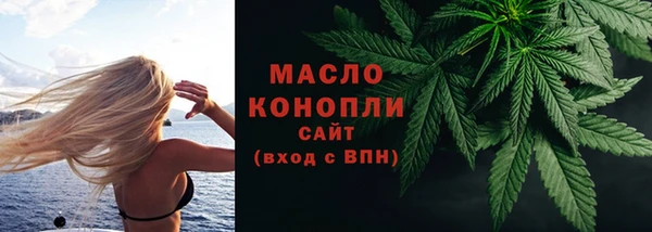 гидра Аркадак
