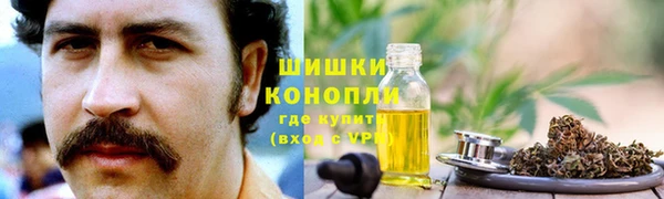 таблы Арсеньев