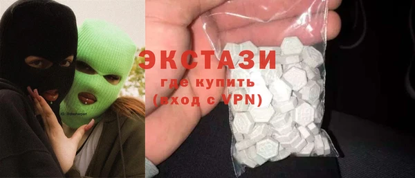 гидра Аркадак