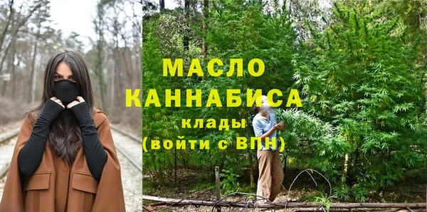 гидра Аркадак