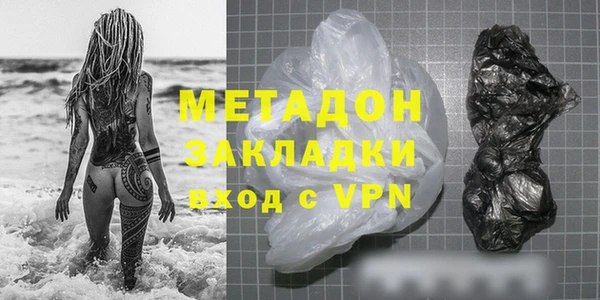 таблы Арсеньев